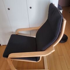 【受け渡し者様決定済】IKEA POÄNG ポエング　アームチェア