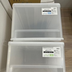 ニトリ カラーボックス ML2点セット
