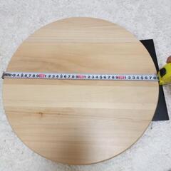 ■中古■　回転盤　39CM　IKEA