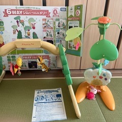 プーさん 6way メリー(箱・説明書つき)