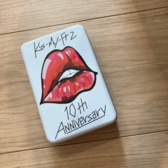 キスマイ Kis-My-Ft2 トランプ　10周年