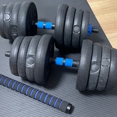 MOJEER 可変式 ダンベル Max15kg