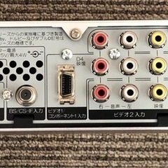 日立・地上・BS・110度・CSデジタルテレビ　AVCステーションの画像