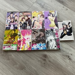 フラワーコミックス