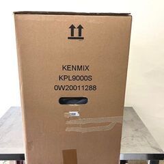 【札幌市内配送可】新品・開封済み 愛工舎 業務用卓上ミキサー KPL9000S アイコーシェフPROの画像