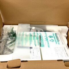 【札幌市内配送可】新品・開封済み 愛工舎 業務用卓上ミキサー KPL9000S アイコーシェフPROの画像