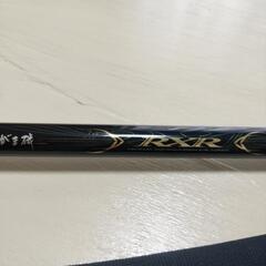 🎣釣具　がまかつRXR 1.25号   5.3m  極美品　ニット袋付　自宅で竿曲げ動作確認済の画像
