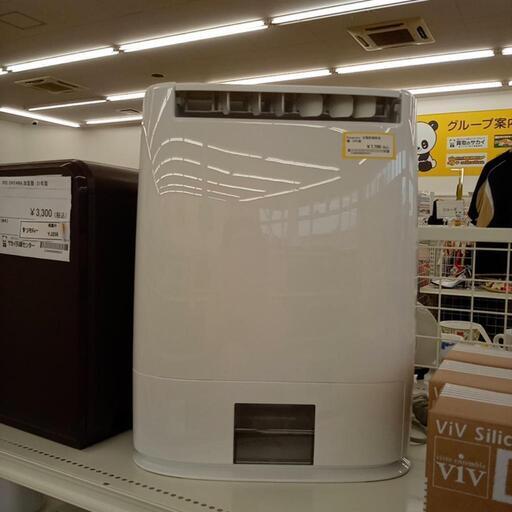 ★ジモティ割あり★ Panasonic　衣類乾燥除湿機　19年製　ホワイト　クリーニング済　YJ3525