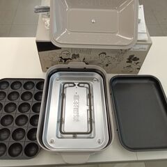 ★リユースのサカイ千葉中央店★ BOUNO  ホットプレート  動作確認／クリーニング済み TC997の画像