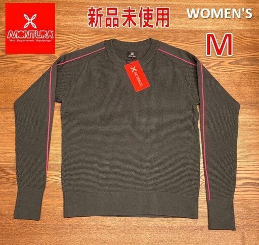 ★新品未使用★　MONTURA　モンチュラ　カットソー　レディース　Mサイズ　■定価：23,100円