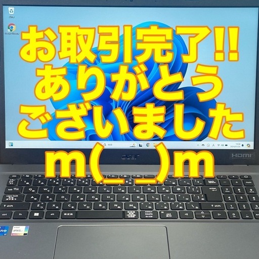 【お取引完了】2022年発売モデル ACER Aspire 5 A515-57-A76ZJ/SF 12世代 Core i7 1255u 10C12T 15.6 FHD メモリ16G M.2(NVMe)SSD 1TB 802.11ax(WiFi6)