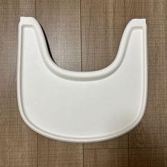 STOKKE(ストッケ) ベビーセットの画像