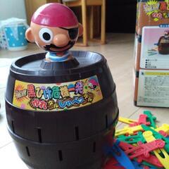 黒ひげ危機一髪ゲーム