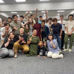 無料英会話 - つくば市