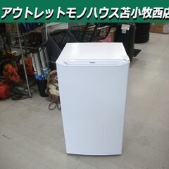美品 2024年製 冷凍庫 ハイアール JF-NU60A 高年式...
