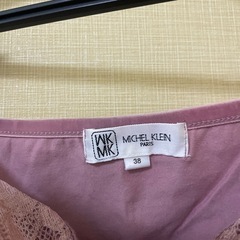 エムケーミッシェルクラン　の画像