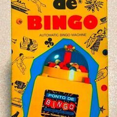 自動抽選ビンゴゲーム【PON ＴＯ de BINGO（ポント デ...