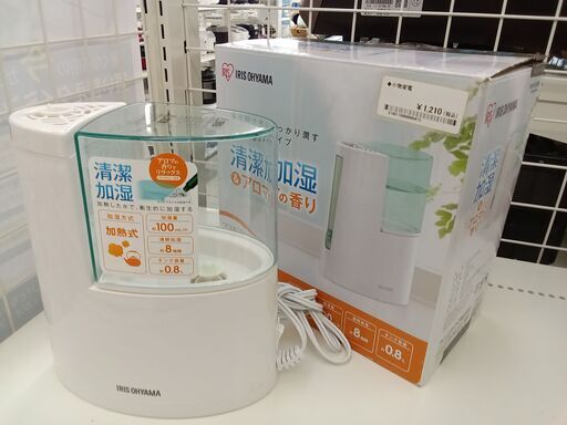 ★ジモティ割あり★ IRIS OHYAMA 加熱式加湿器 　0.8L  動作確認／クリーニング済み TC993