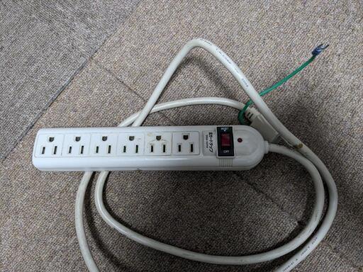 雷ガード付き　節電　延長コード