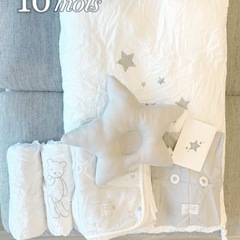10mois ディモワ ベビー お布団セット