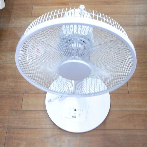 華芝 Kashiba 扇風機 2024年製 KCF-303R【モノ市場東浦店】41