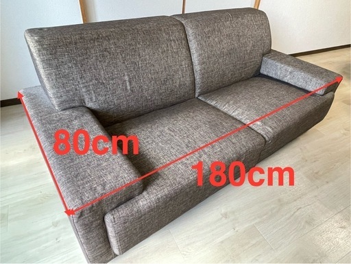 moda en casa 3人掛けソファー