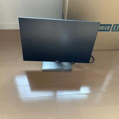 無料 DELL デル U2415 液晶モニター 24.1インチワ...
