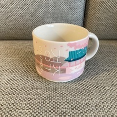 スタバの小さめコーヒーカップの画像