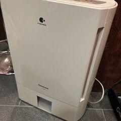 除湿器、差し上げます。の画像