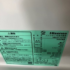 ロ2408-415 Hisense ノンフロン冷凍冷蔵庫 HR-D1701B 2024年製 2ドア 175L キズ汚れ有りの画像