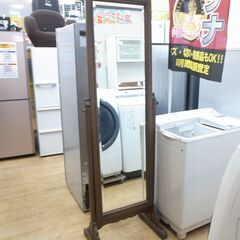143/608 姿見 スタンドミラー 鏡