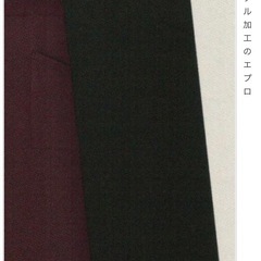 【定価¥5390】サンペックス アンクル加工  【業務用】   BK  男女兼用の画像