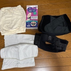 骨盤ベルト