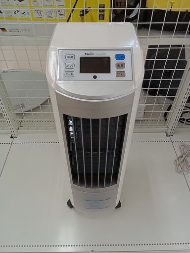 ★ジモティ割あり★ SKJapan 扇風機 SKJ-WM50R2  21年製 動作確認／クリーニング済み TC4396