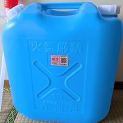 灯油缶 ポリタンク 18L 青＆ハンドポンプ の画像