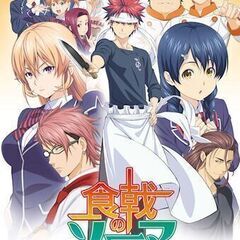 10/19(土)昼開催!! スポーツ天国アニカラオフ会