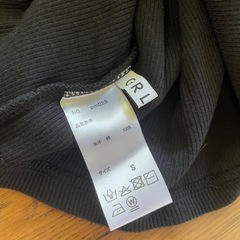 グレイル　タンクトップ　2着の画像