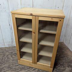 食器棚 ガラス扉付き　無印良品 8/28 終 無印 良品計画 食器棚 キッチン収納 4段 インテリア ガラス扉 24h