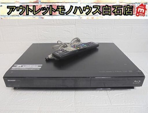 難あり SHARP 320GB 1チューナー ブルーレイディスクレコーダー BD-HDS43 2010年製 シャープ ブルーレイレコーダー 札幌市 白石店