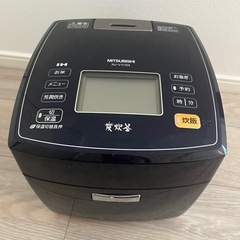 MITSUBISHI　炭炊釜