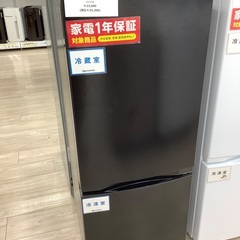 TOSHIBA (東芝)2ドア冷蔵庫(ブラック・153L)のご紹介！(トレファク寝屋川)