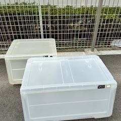 カバコ収納ボックス
