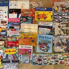 絵本30冊、パズル7枚、カルタなどセット　宇都宮限定