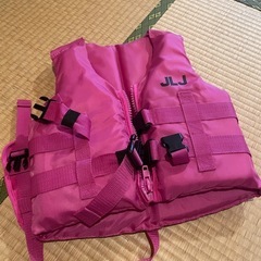 (譲り先決定)ライフジャケット　フローティングジャケット　キッズ...