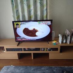 テレビ台(テレビはつきません)