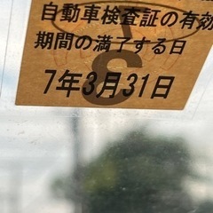 アルトの画像