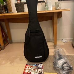未使用エレキギター値下げ　BUSKER S  BLC300  島村楽器で購入の画像
