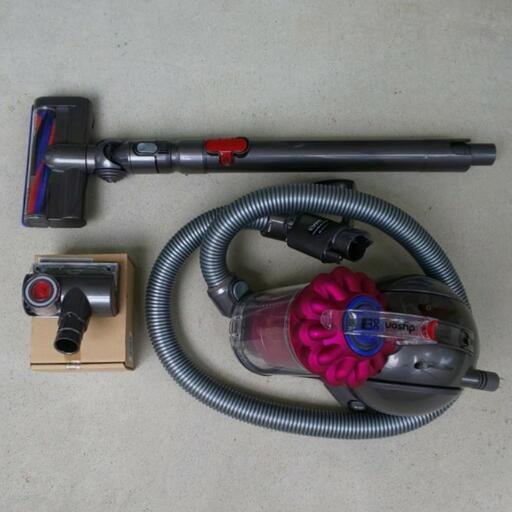 【値下げ交渉対応します】ダイソン掃除機