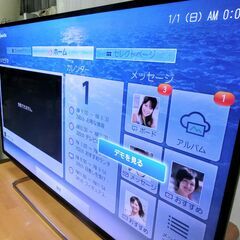 TOSHIBA 液晶テレビ 47Z8 47インチ タイムシフト録画 無線LANでYouTube