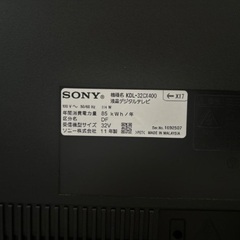 BRAVIAテレビの画像